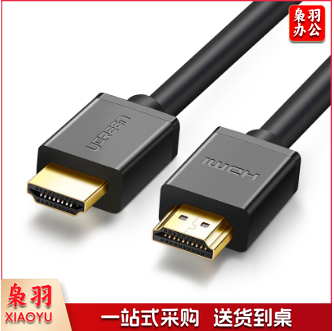 绿联 HDMI线2.0版 4K高清数字转换线 15米