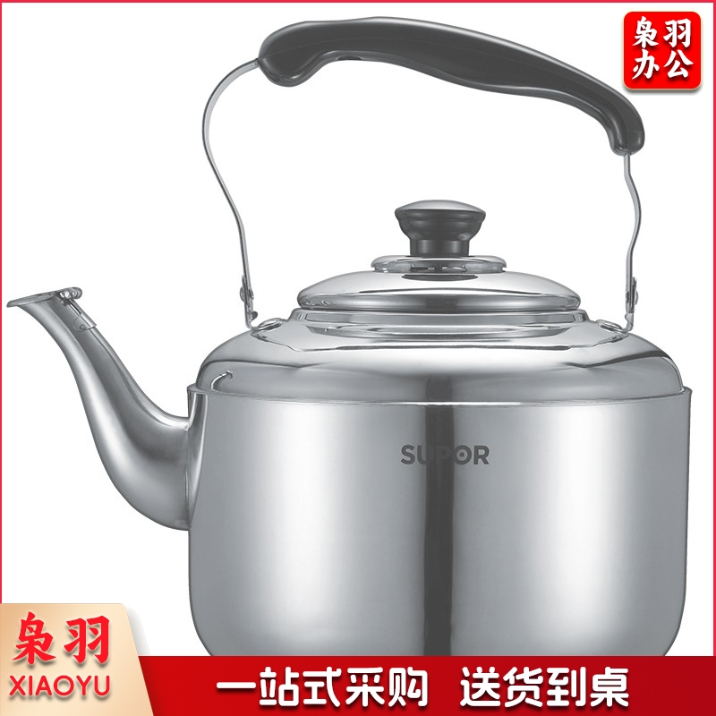 苏泊尔SUPOR时尚鸣音304不锈钢水壶4L烧水壶燃气专用SS40Q1