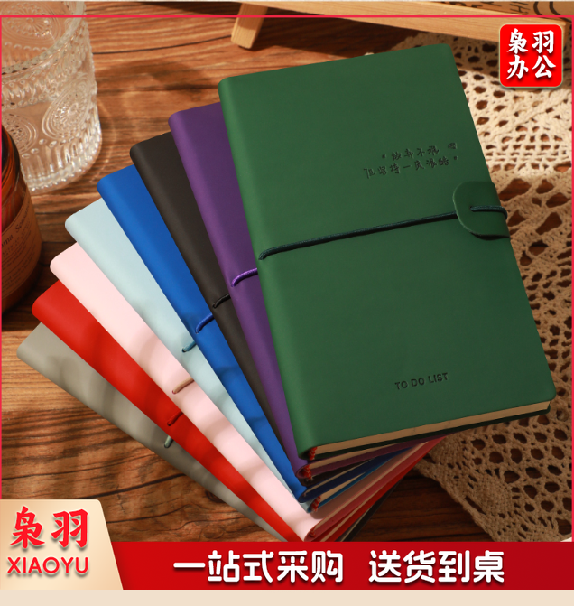 A6便携绑带旅行笔记本随身手账本加厚小号记事本