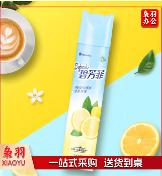 榄菊碧芳菲 清新柠檬空气清新剂320ml 除味芳香剂