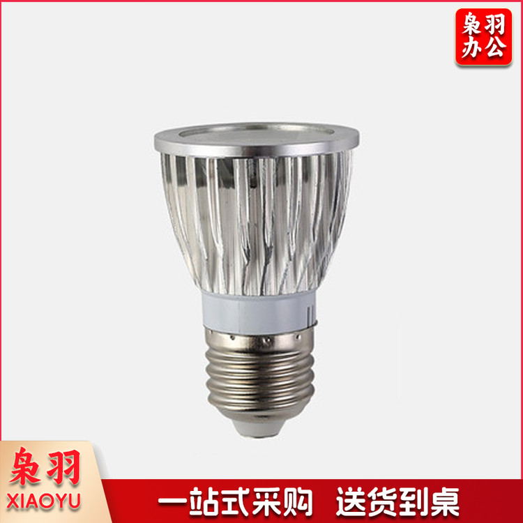  E27/7W/220V/6500K LED灯杯