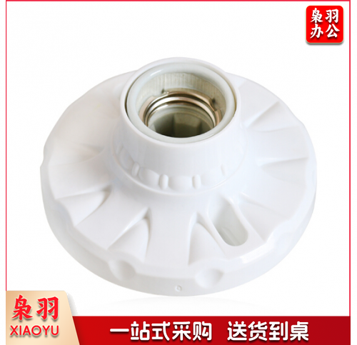 E27口陶瓷口灯座
