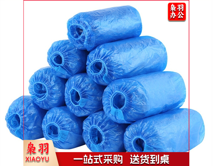 塑料鞋套 一次性鞋套家用塑料鞋套 100/包