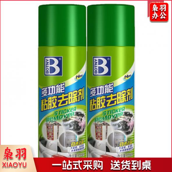 保赐利(BAOCILI)B-1810 除胶剂 粘胶去除剂去胶剂450ml
