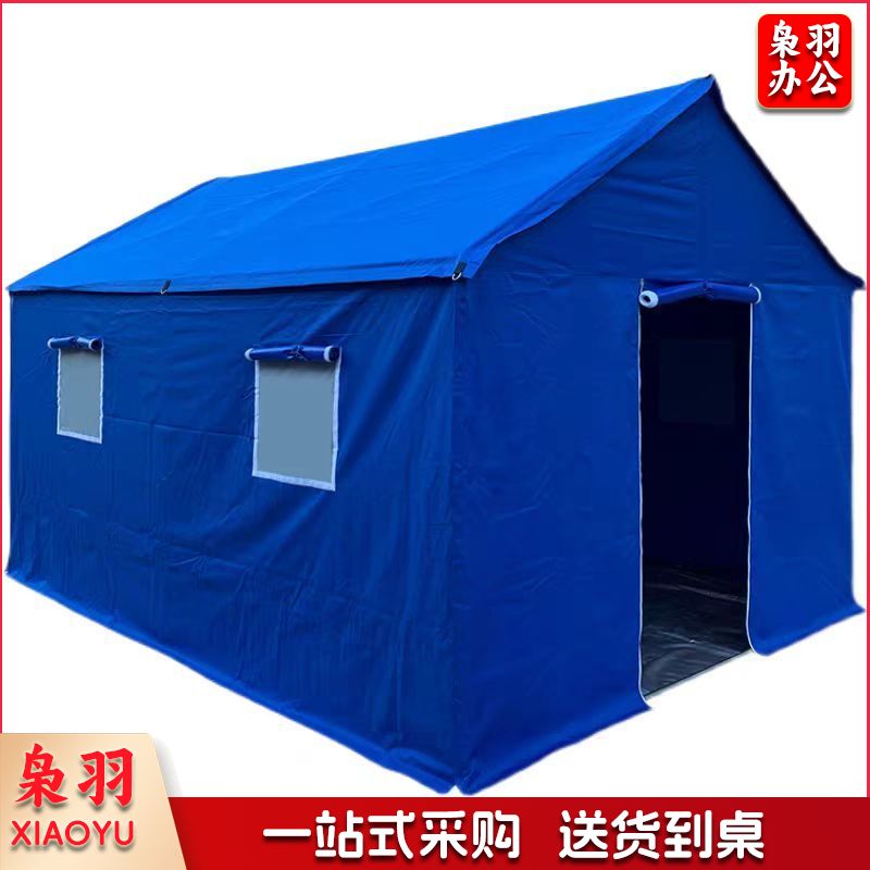 应急帐篷户外野营帐篷3*4M