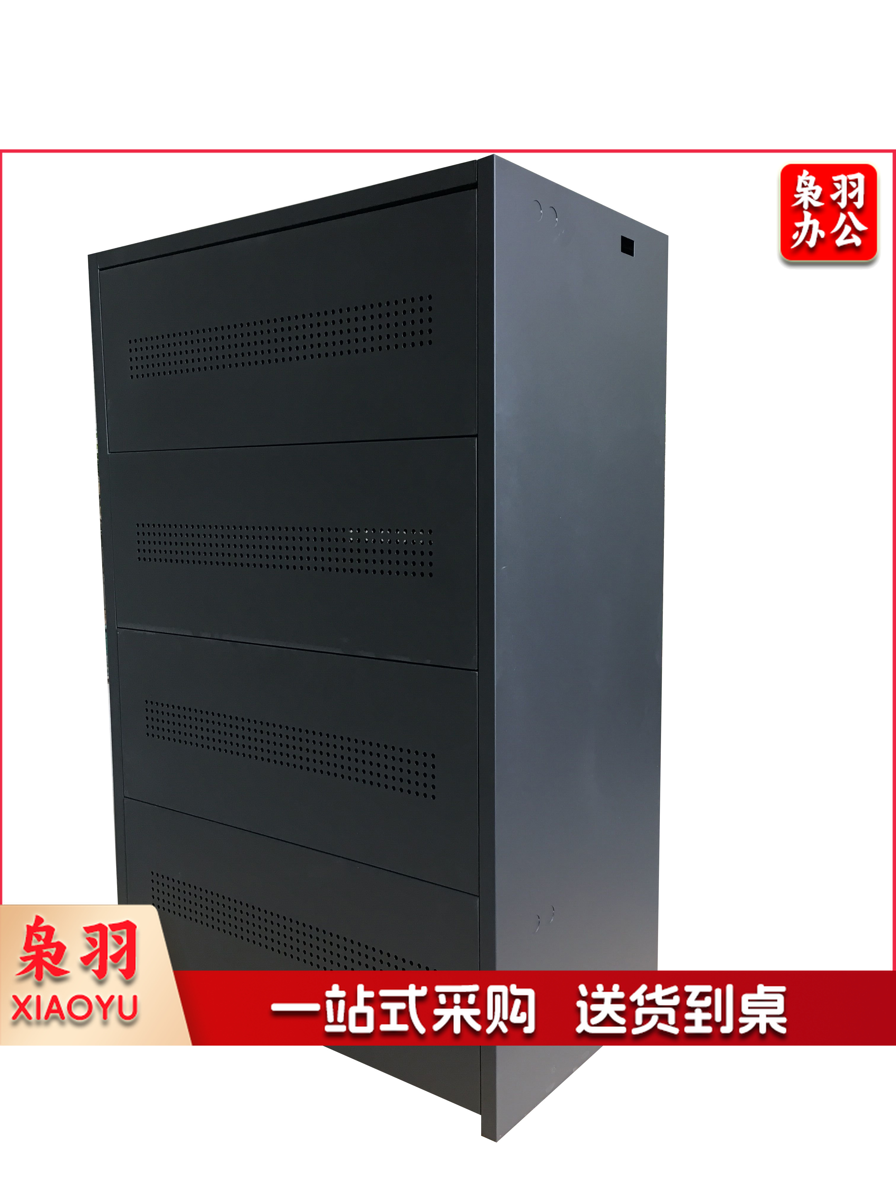 电池柜A16（单位：个）-