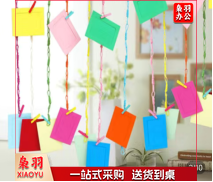 彩色绳纸编挂帘（手工纸绳编制挂帘） 混色10条装 1.8m/条