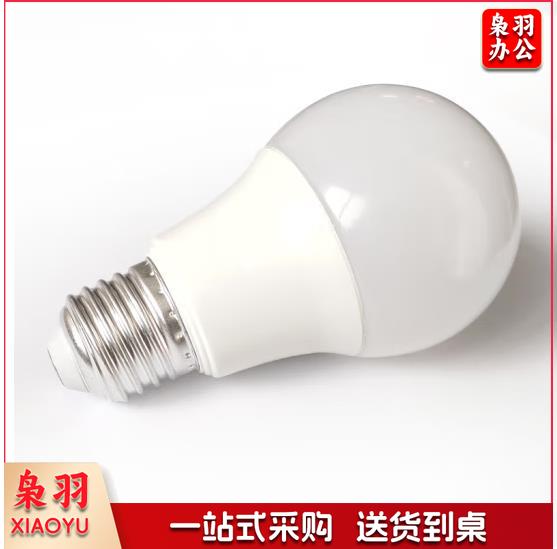 佛山照明LED球泡10W大口节能灯泡E27炫银日光色6500K-