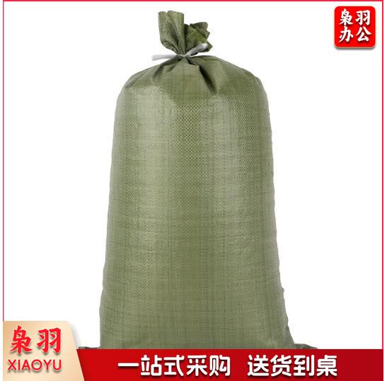 编织袋50cm*80cm（100条一组）-