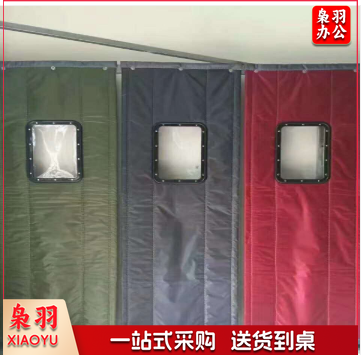 1680牛津布 棉门帘优质牛筋布材质 军绿色 三层棉