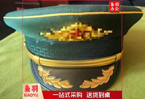 礼宾帽 国旗护卫队礼帽  含帽徽 男款  具体尺码联系客服
