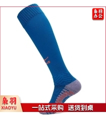 舒莱狮足球袜527739 亮橙/亮紫