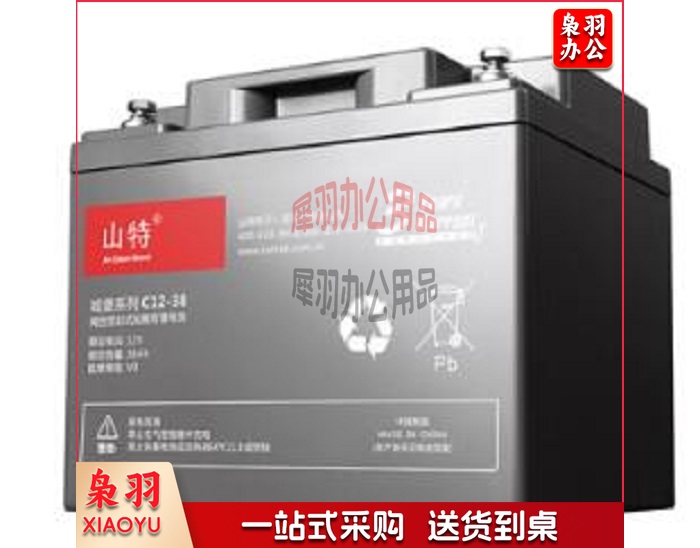 bc8b7236-eda2-4ba8-9201-87861e4ea40a - 副本.jpg