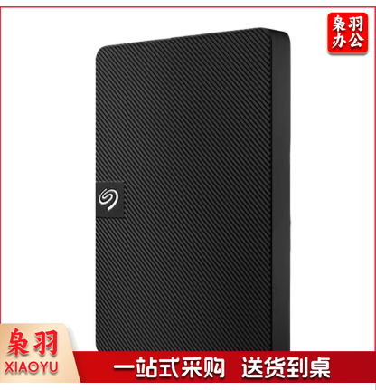 希捷 STKM2000400 移动硬盘 2TB USB3.0 睿翼 新 2.5英寸 黑色便携商务 单位：个