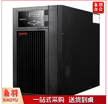 山特 C3K UPS不间断电源 在线式 稳压3000VA/2400W