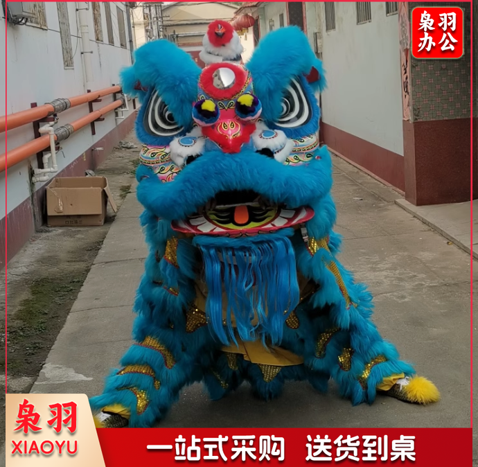 醒狮南狮舞狮道具