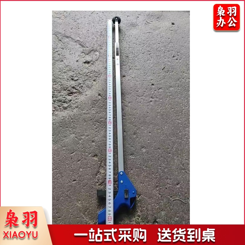 JH7013 家用分类垃圾钳火钳捡垃圾夹子加长不粘手拾物夹 单位：个