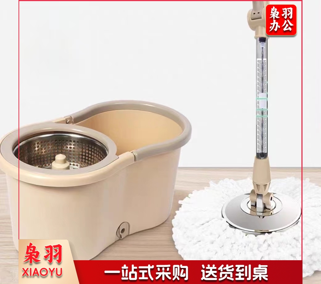 拖把免手洗旋转拖把吸水拖布家用懒人墩布桶拖地神器 单位：套