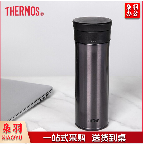 膳魔师（THERMOS）TCMA-550 保温杯不锈钢带茶隔 TCMA-550 黑色 BK 550ml