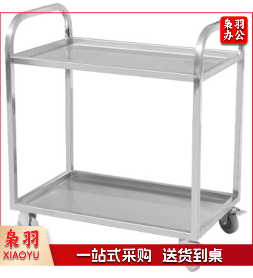 加厚不锈钢双层餐车