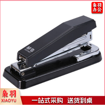 晨光(M&G)ABS91627A1 12#订书机 360度摇头订书器 黑色