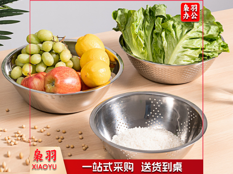不锈钢洗菜漏盆 含储水盆1个、洗米筛1个、鱼鳞盆1个 24/26/28cm