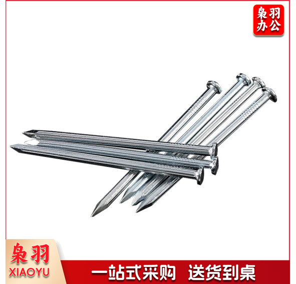 水泥钢钉 铁钉 水泥钉子 木工钉 墙钉 高强度  0.4公斤/盒 （1寸、1.5寸、2寸请备注）单位：盒