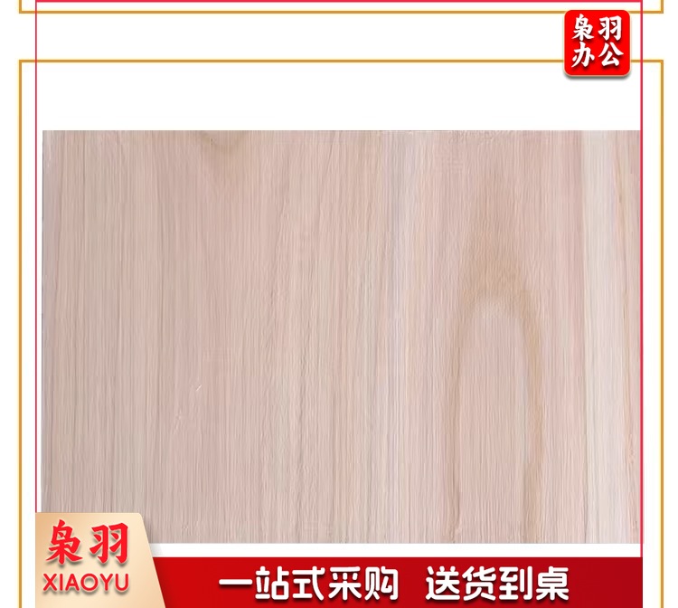 跆拳道表演用木板空手道表演板击破板训练考级板0.9cm10支装