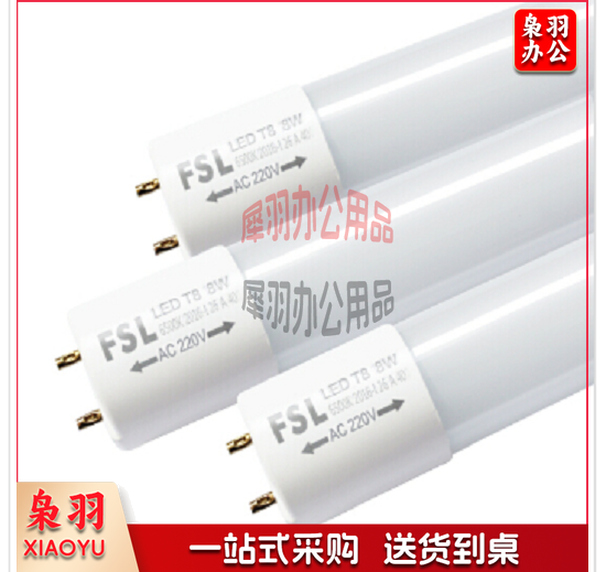 2020.08.19.01[1] - 副本.png