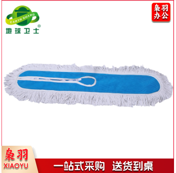 地球卫士 原装大号棉线尘推拖把布 布罩 拖把替换布 换洗头110cm