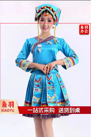 民族服 少数民族服  女款  具体尺码联系客服
