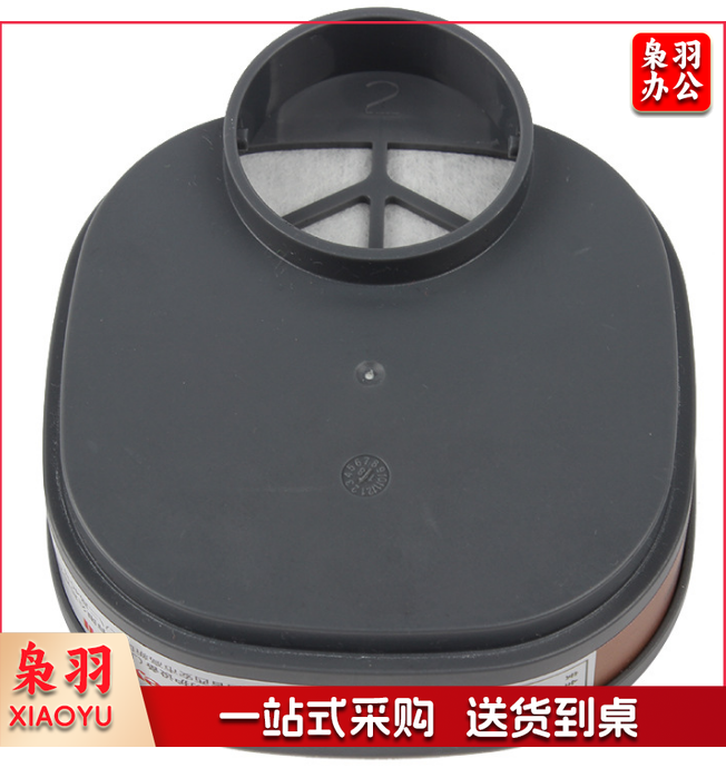 霍尼韦尔72002CN酸性气体滤毒盒