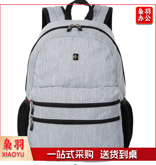 SUISSEWIN商务双肩包