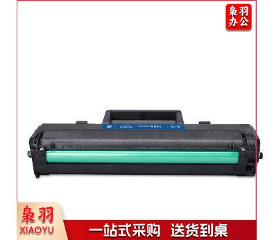 格之格110a硒鼓136w硒鼓NT-PNH1110C 适用惠普mfp136w硒鼓 hp 110a 136a 136nw 108w 108a （单位：个） zxk-240401082815