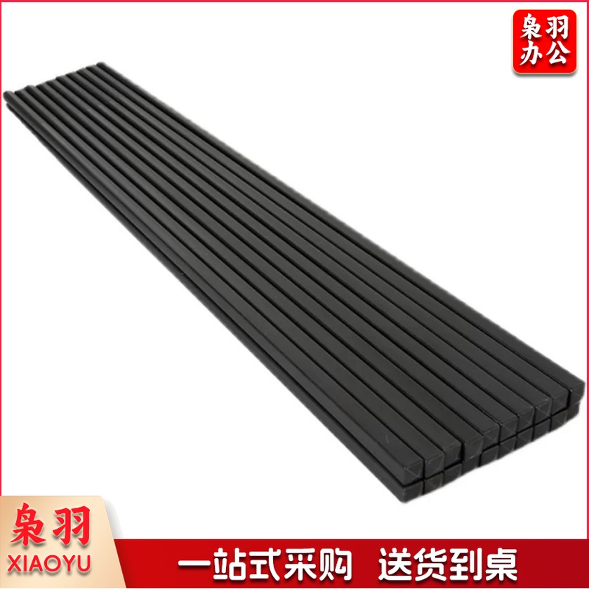 合金黑色尖头筷子 耐高温防滑筷  100双起订  货号：JC