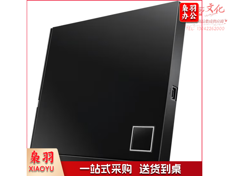 华硕(ASUS) SBW-06D2X-U 6倍速 USB2.0 外置蓝光 光驱刻录机 黑色(兼容苹果系统/SBW-06D2X-U)  326010