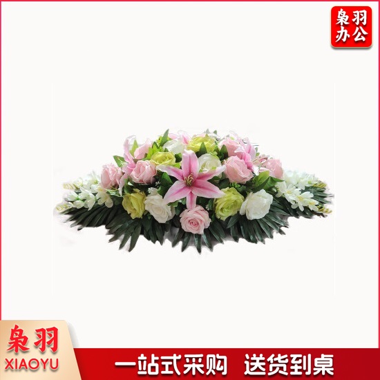 会议室桌花 摆花 仿真花 桌面假花 会议桌花 60cm 粉绿色