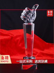 羽毛球比赛奖杯