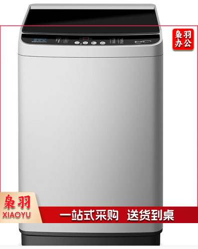 松下全自动家用洗衣机8/10/15kg大容量宿舍波轮热烘干变频洗脱一体 15KG蓝光+强力热烘干 玻璃款