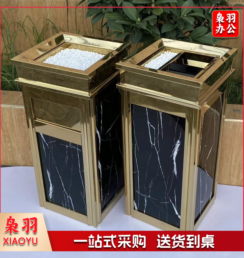 酒店大堂垃圾桶 仿大理石垃圾桶 宾馆KTV立式烟灰桶 电梯口垃圾桶 微晶板黑金花