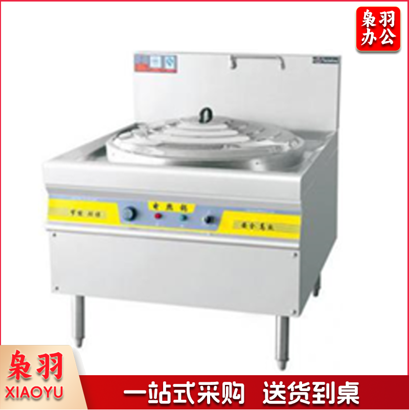 电炒锅(95#)1100*1200*800