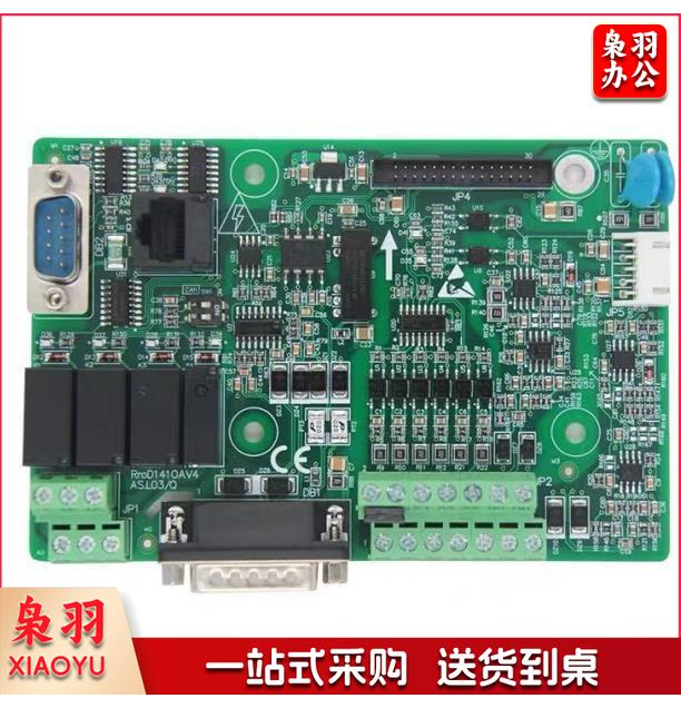 启动板ZSZXL-LD1-01