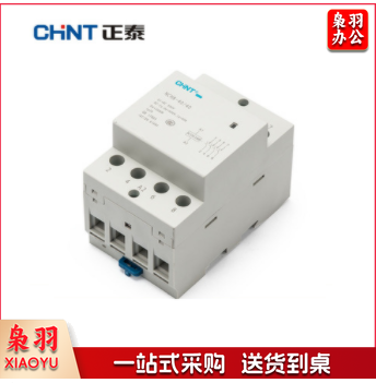 正泰接触器NCH8-40/40AC220/230V