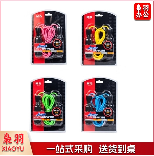 经典PVC跳绳 2.8米 1条装颜色随机