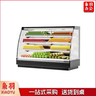 麦大厨 MDC-F14-HH-HXYT-2.0M 超市风幕柜商用水果蛋糕保鲜柜超市酸奶饮料展示柜冷藏麻辣烫弧形一体机