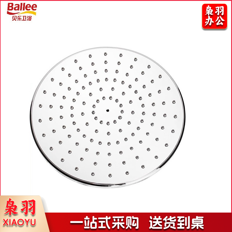 淋浴花洒头莲蓬头-