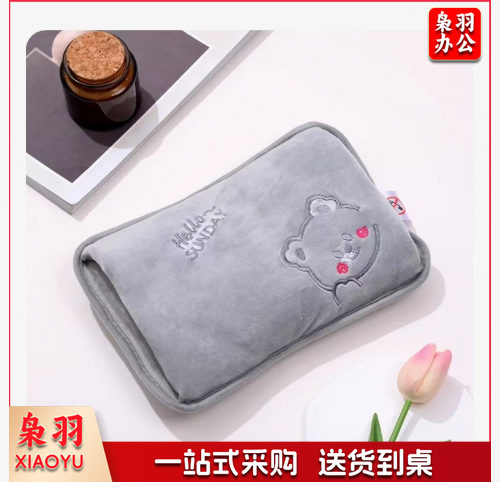 暖水袋
