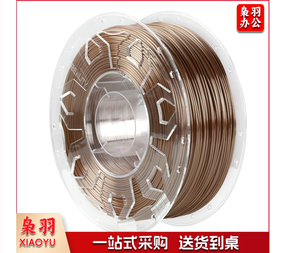 投影仪电线（含安装）