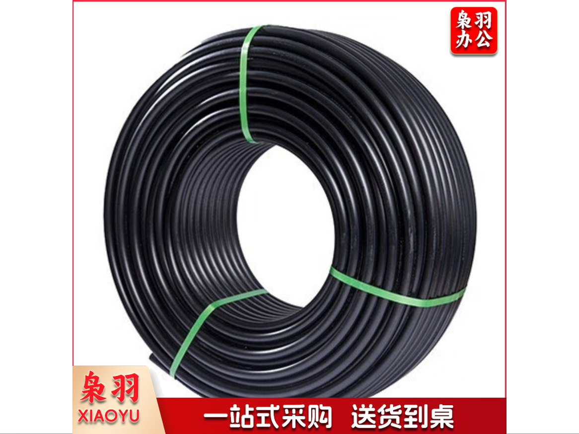 HDPE 25 穿线管 单位：米