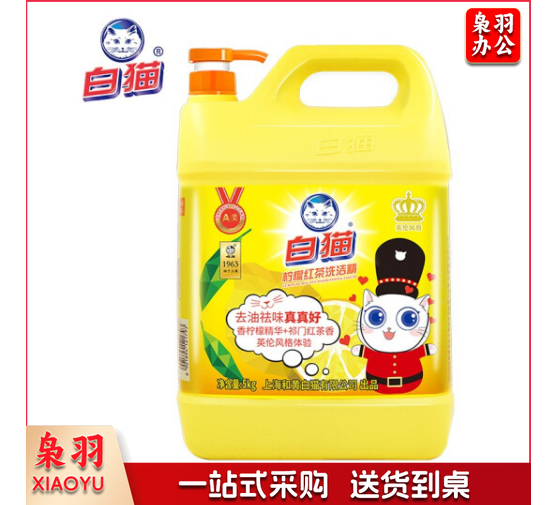 白猫 柠檬红茶洗洁精5kg（10斤）洗洁剂  *1桶